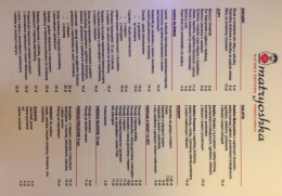 Menu - zdjęcie 1