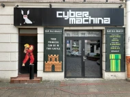 Cybermachina