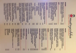 Menu - zdjęcie 1