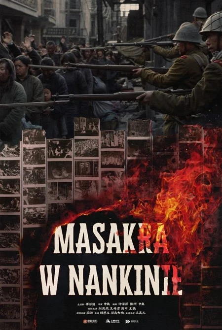 Masakra w Nankinie
