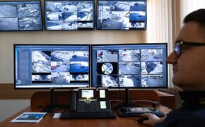 W Rzeszowie powstało nowe centrum monitoringu - Aktualności Rzeszów