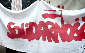 Dziś pikieta "Solidarności" przed Urzędem Wojewódzkim 