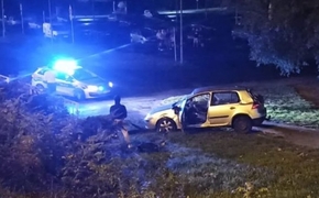 Wypadł z drogi i zjechał ze skarpy na parking hali Podpromie - Aktualności Rzeszów